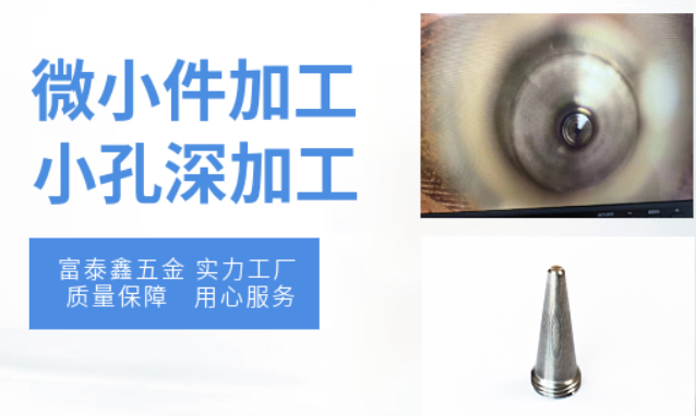 富泰鑫自動化精密裝配解決方案：高效精準，引領(lǐng)裝配新潮流
