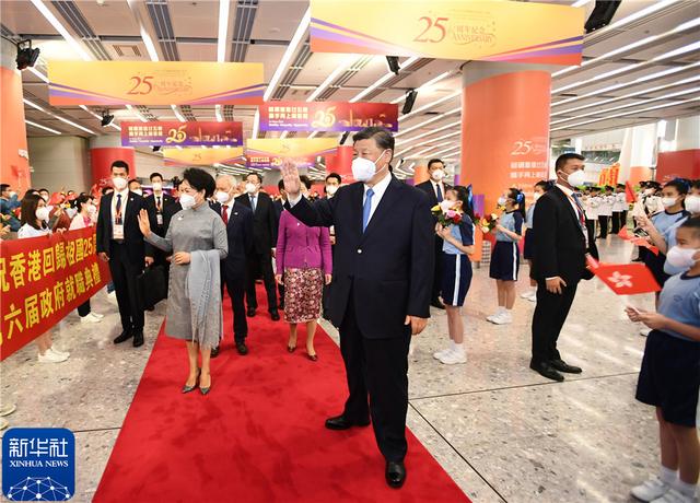 普天同慶，熱烈慶祝香港回歸祖國的懷抱25周年